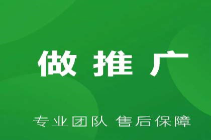 SEM托管服务实操案例：打造企业品牌知名度